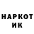 А ПВП СК КРИС Dean Hampton