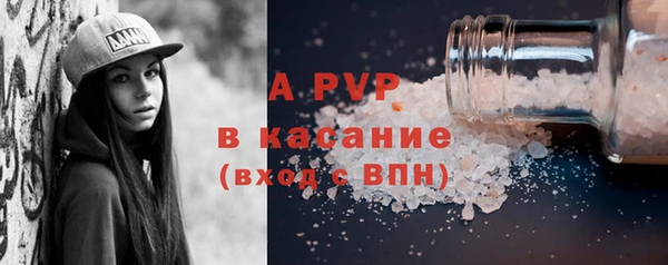 гидропоника Заволжье