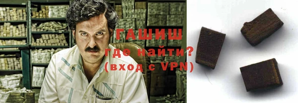 mdpv Зерноград