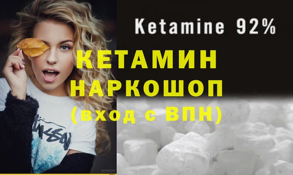 jwh Зеленокумск