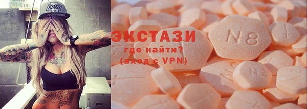jwh Зеленокумск