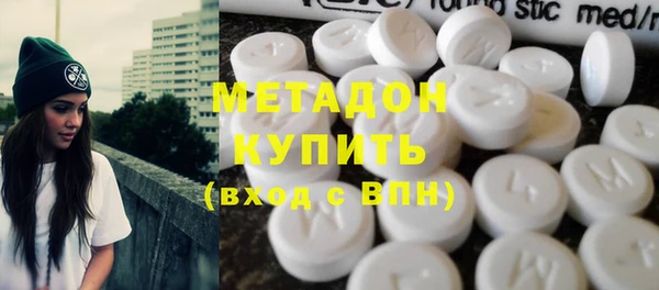 mdpv Зерноград