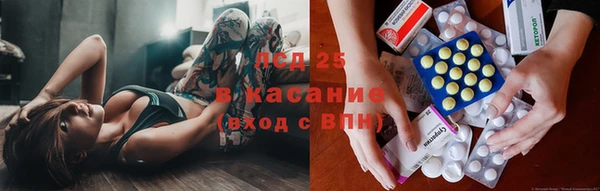mdpv Зерноград