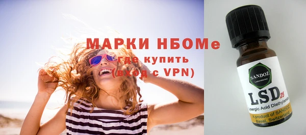 jwh Зеленокумск