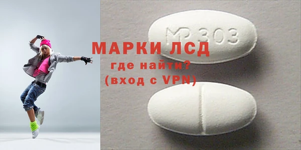 mdpv Зерноград