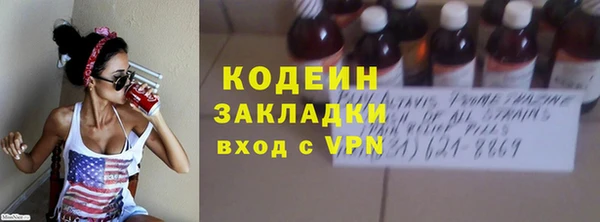 jwh Зеленокумск