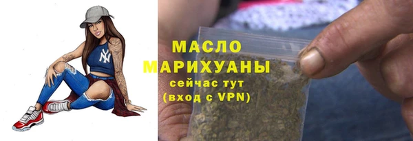 jwh Зеленокумск