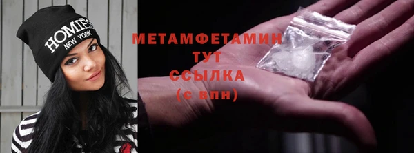 mdpv Зерноград