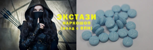 mdpv Зерноград