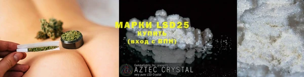 mdpv Зерноград