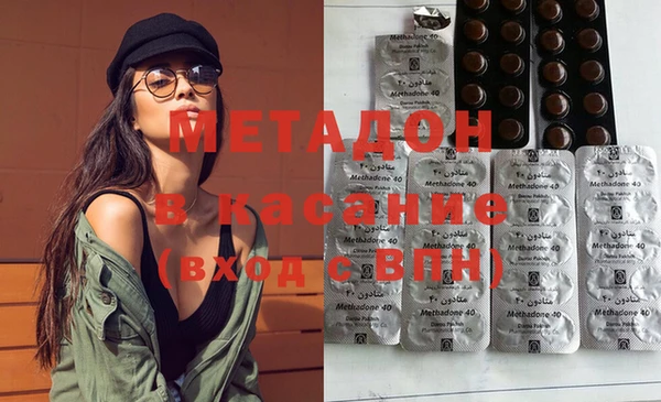 jwh Зеленокумск