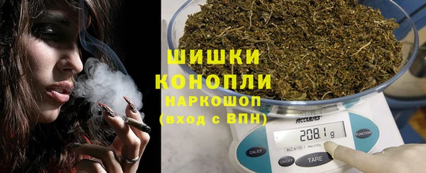 jwh Зеленокумск