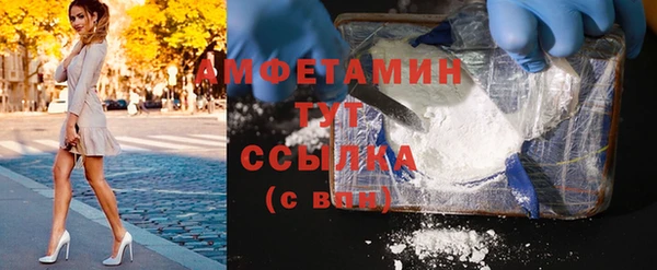 jwh Зеленокумск