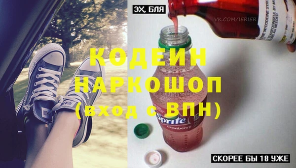mdpv Зерноград