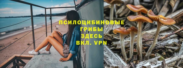 кокаин VHQ Зеленодольск