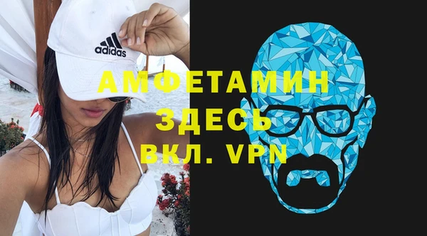 jwh Зеленокумск
