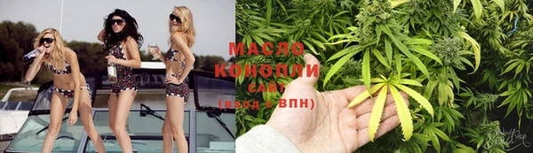 кокаин VHQ Зеленодольск