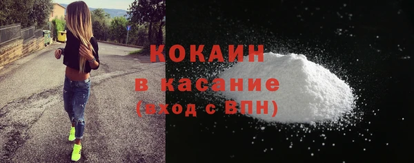 jwh Зеленокумск