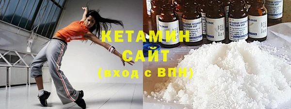 mdpv Зерноград