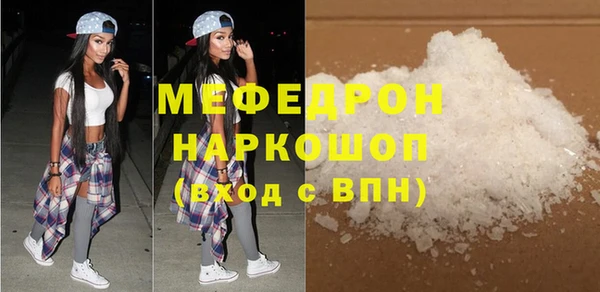 jwh Зеленокумск