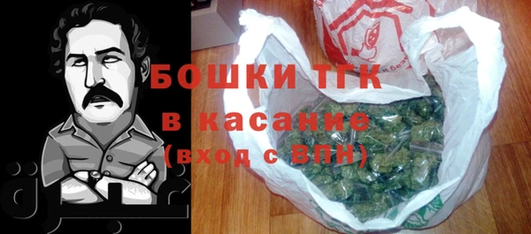 mdpv Зерноград