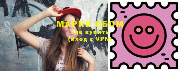 jwh Зеленокумск