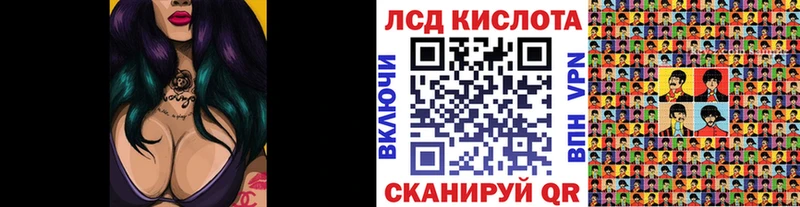кракен онион  darknet Telegram  Марки N-bome 1,5мг  купить наркоту  Сретенск 